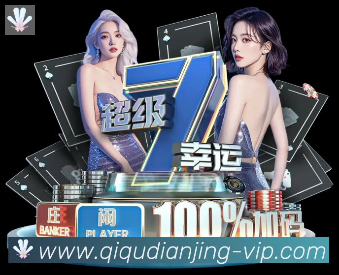 App 示例图